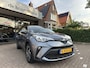 Toyota C-HR / C-HR+ 2.0 Hybrid Dynamic parkeercamera, climate- en cruise control, afneembare trekhaak, origineel Nederlandse auto, 2e eigenaar, dealeronderhouden, parkeersensoren voor en achter, Apple Carplay, Android Auto, Toyota 10 jaar garantie programma, Toyota pechhulp