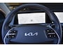 Kia EV6 Air 58 kWh | Stoel/stuurverwarming | Moonscape Matte |