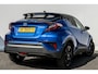 Toyota C-HR / C-HR+ 1.8 Hybrid Executive Bi-Tone | LED | JBL | Camera | Stoelverwarming | Adaptive Cruise