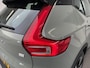 Volvo XC40 Recharge P8 AWD R-Design | TREKHAAK | CAMERA | SOH 92% |