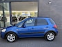 Suzuki SX4 1.6 Exclusive Automaat - Airco - Mistlampen voor - Radio/ Cd speler - Licht metalen velgen 16 inch - Elektrische ramen - Centrale vergrendeling met afstandsbediening