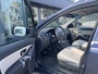 Volvo XC90 3.2 AWD Summum 7p | Xenon | Navi | Trekhaak