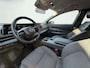 Nissan Ariya Advance 91 kWh | SOH 98% | Trekhaak | 360 Camera | CarPlay | Elektr Stoelen | Stoel + stuurverwarming | Adapt. Cruise