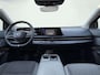 Nissan Ariya Advance 91 kWh | SOH 98% | Trekhaak | 360 Camera | CarPlay | Elektr Stoelen | Stoel + stuurverwarming | Adapt. Cruise