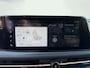 Nissan Ariya Advance 91 kWh | SOH 98% | Trekhaak | 360 Camera | CarPlay | Elektr Stoelen | Stoel + stuurverwarming | Adapt. Cruise