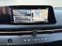Nissan Ariya Advance 91 kWh | SOH 98% | Trekhaak | 360 Camera | CarPlay | Elektr Stoelen | Stoel + stuurverwarming | Adapt. Cruise