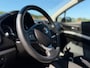 Suzuki S-Cross SX4 1.6 Urban | Stoelverwarming | Airco | Trekhaak | 16" Velgen + 4S Banden | PDC | Cruise | Goed Onderhouden! |