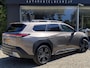 Subaru Outback E-Outback 4E-xperience+ 74.7 kWh | 381 PK | 8 Jaar Fabrieksgarantie | Stoelventilatie | Adaptieve Cruise Control | Harman/Kardon Audio | Stuurwielverwarming | Panoramadak | 360 Camera |