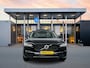 Volvo V90 T8 Recharge Ultra Dark | 20" | Luchtvering | Geventileerd Nappa | Stoelmassage | Bowers & Wilkins | Trekhaak | 360 Camera | Gelamineerd & Getint Glas | Head-Up | Panoramadak | Lederen interieurdelen