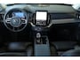 Volvo XC90 T8 Plug-in hybrid AWD Ultra Dark | Bowers & Wilkins Premium Audio | Luchtvering | Nappa Lederen bekleding met ventilatie | 360° Parkeercamera | Semi-Electrische Wegklapbare trekhaak | Panoramadak | Stoelverwarming | Parkeersensoren voor + achter