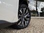 Subaru Solterra 4E-xperience+ 73.1 kWh | 343 PK | 8 Jaar Fabrieksgarantie | Two-Tone | Stoelventilatie | Harman/Kardon Audio | Panoramadak | Adaptieve Cruise Control | Stoel- en Stuurwielverwarming | 360 Camera |