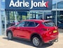 Mazda CX-5 2.0 SkyActiv-G 165 Skylease GT AUTOMAAT | TREKHAAK | A.CAMERA | NED. AUTO | 1e EIGENAAR | LEDER | Bose AUDIO | LAGE KM STAND 59.768km |