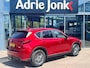 Mazda CX-5 2.0 SkyActiv-G 165 Skylease GT AUTOMAAT | TREKHAAK | A.CAMERA | NED. AUTO | 1e EIGENAAR | LEDER | Bose AUDIO | LAGE KM STAND 59.768km |