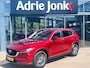 Mazda CX-5 2.0 SkyActiv-G 165 Skylease GT AUTOMAAT | TREKHAAK | A.CAMERA | NED. AUTO | 1e EIGENAAR | LEDER | Bose AUDIO | LAGE KM STAND 59.768km |