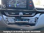 Toyota C-HR / C-HR+ 1.8 Hybrid Dynamic