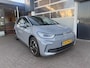 Volkswagen ID.3 Pro Limited Edition 63 kWh *ALL-IN PRIJS*