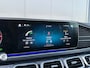 Mercedes-Benz GLS 400 d 4MATIC Premium |HUD|PANO|TREK|AIRMATIC