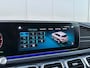 Mercedes-Benz GLS 400 d 4MATIC Premium |HUD|PANO|TREK|AIRMATIC