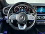 Mercedes-Benz GLS 400 d 4MATIC Premium |HUD|PANO|TREK|AIRMATIC
