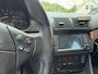 BMW 5-Serie 528I EXECUTIVE,Leer,Clima,Cruise,Carplay,Orig NL, Zeer goede staat