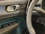Volvo C40 Recharge Twin Intro Edition 78 kWh | SOH 93% | Panoramadak | Harman Kardon | Memory Seats | 360 Camera | 1e Eigenaar
