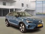 Volvo C40 Recharge Twin Intro Edition 78 kWh | SOH 93% | Panoramadak | Harman Kardon | Memory Seats | 360 Camera | 1e Eigenaar