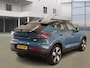 Volvo C40 Recharge Twin Intro Edition 78 kWh | SOH 93% | Panoramadak | Harman Kardon | Memory Seats | 360 Camera | 1e Eigenaar