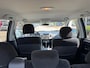 Mitsubishi Outlander 2.4 Inspire 125kW,G3,Apk 2/4/27,Airco,Cruise,Nap,Trekhaak