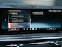 BMW X5 xDrive50e M-Sport Pro | Panoramadak | HUD | Harman/Kardon | Active Cruise | 360 Camera | Stoelverwarming + Ventialatie | Memory Seats | BMW Gesture Control | Ambiance Interieur |