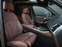 BMW X5 xDrive50e M-Sport Pro | Panoramadak | HUD | Harman/Kardon | Active Cruise | 360 Camera | Stoelverwarming + Ventialatie | Memory Seats | BMW Gesture Control | Ambiance Interieur |