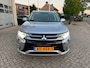 Mitsubishi Outlander 2.0 PHEV Premium Camera,Trkhaak,Navi