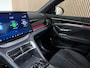 BYD Seal U 1.5 DM-i FWD Boost Time Grey / Panorama dak / Navigatie full map / Cruise control