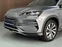 BYD Seal U 1.5 DM-i FWD Boost Time Grey / Panorama dak / Navigatie full map / Cruise control