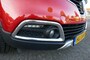 Renault Captur 1.2 TCE XMOD AUTOMAAT CAMERA/STOELVERWARMING/TREKHAAK