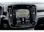 Volvo XC40 1.5 T5 Recharge R-Design | Plug-in Hybrid (PHEV) | Trekhaak | Panoramadak | Harman Kardon Audio | 360 Graden Camera | Parkeersensoren | Stoelverwarming | LED Koplampen Adaptief | Keyless Entry | Elektrische Achterklep | Cruise Control | BLIS | Navigatie