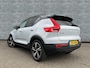 Volvo XC40 1.5 T5 Recharge R-Design | Plug-in Hybrid (PHEV) | Trekhaak | Panoramadak | Harman Kardon Audio | 360 Graden Camera | Parkeersensoren | Stoelverwarming | LED Koplampen Adaptief | Keyless Entry | Elektrische Achterklep | Cruise Control | BLIS | Navigatie