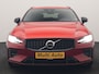 Volvo V60 T6 Recharge AWD R-Design PHEV 340pk Dealer O.H | Trehaak Af Fabriek | Camera | Lederen Sportstoelen Memory & Verwarmd | Cruise Control | Pilot Assist | Apple Carplay | Keyless | Stuurverwarming | Virtual | Navigatie | DAB | 19"L.M | Plug In Hybrid |