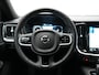Volvo V60 T6 Recharge AWD R-Design PHEV 340pk Dealer O.H | Trehaak Af Fabriek | Camera | Lederen Sportstoelen Memory & Verwarmd | Cruise Control | Pilot Assist | Apple Carplay | Keyless | Stuurverwarming | Virtual | Navigatie | DAB | 19"L.M | Plug In Hybrid |