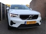 Volvo XC40 1.5 T2 Core NL-auto | facelift | dealer O.H.