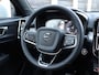 Volvo XC40 1.5 T2 Core NL-auto | facelift | dealer O.H.
