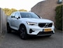 Volvo XC40 1.5 T2 Core NL-auto | facelift | dealer O.H.