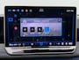 Volkswagen Tiguan R-Line Edition 1.5 eHybrid 150 kW / 204 PK SUV 6 v *Demo* / *R-Line Edition*