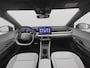 Volkswagen ID.Polo Style First Edition 52 kWh accu 211 PK | Panoramadak | 360° Camera | Trekhaak | Stoel & Stuurverwarming | Apple Carplay/Android Auto |