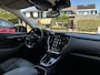 Subaru Outback 2.5i Premium Trekhaak / Stoel verwarming voor + achter / Camera