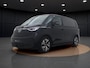 Volkswagen ID. Buzz Cargo Bedrijfswagens Bulli Limited Edition 250 kW / 340 pk 4MOTION | 20" | Trekhaak | Stoel-/Stuurverwarming |