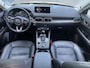 Mazda CX-5 2.0 SkyActiv-G 165pk Luxury / Full options / Trekhaak