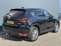 Mazda CX-5 2.0 SkyActiv-G 165pk Luxury / Full options / Trekhaak