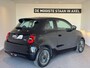 Fiat 500 Icon 42 kWh