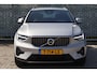 Volvo XC40 1.5 T4 Plug-in Hybrid Plus Bright | PHEV | Trekhaak | Achteruitrijcamera | Parkeersensoren | Navigatie | Apple Carplay | Android Auto | Keyless Entry | Elektrische Achterklep | Elektrisch Verstelbare Voorstoelen | Stoelverwarming