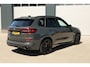 BMW X5 XDrive45e High Executive Pano Head-up Trekhaak Softclose